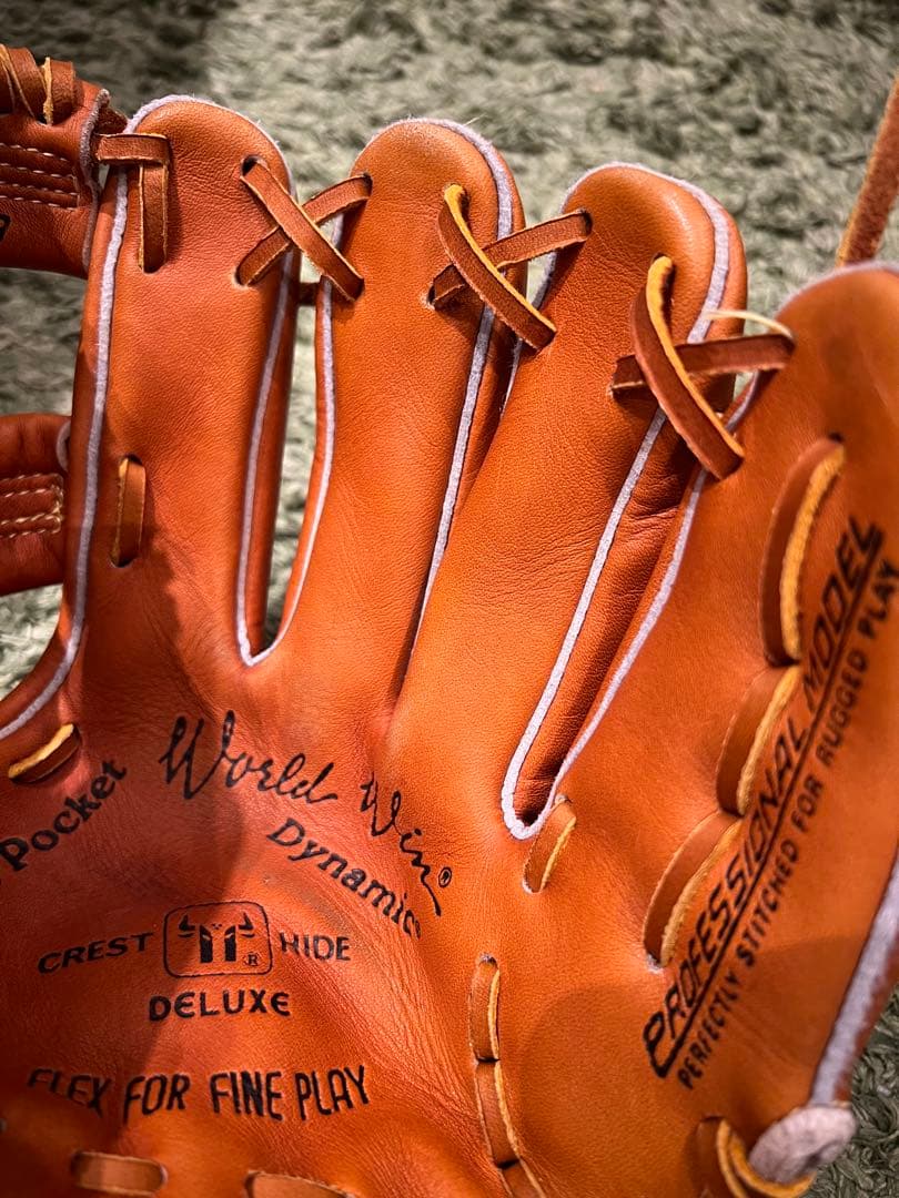 【超美品】Mizuno ワールドウィン軟式グローブ 2GN 4320 原モデル