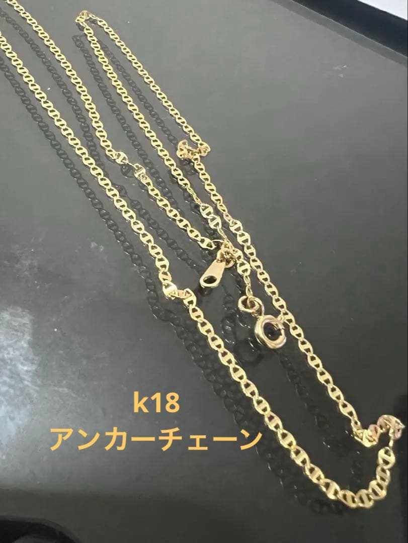 k18 ゴールドチェーン ネックレス アンカーチェーン　エルメス　ホーセンブース