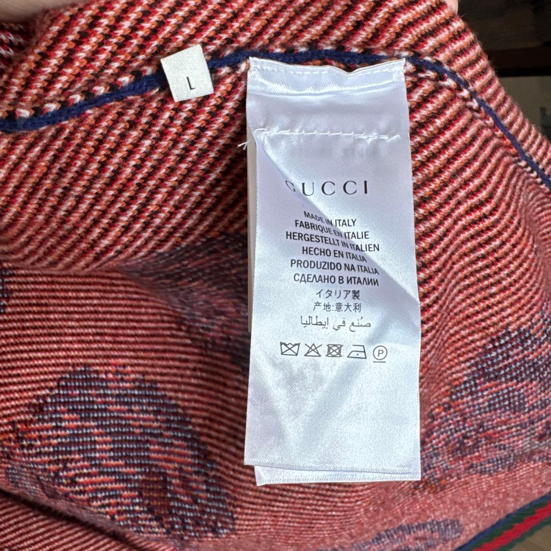 GUCCI トラ柄 カーディガン L