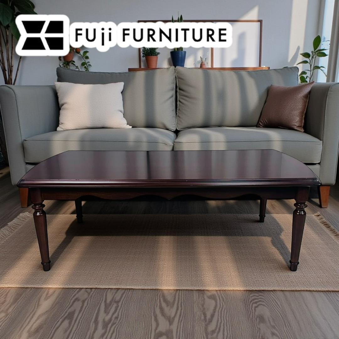 ヴィンテージ 富士ファニチア ローテーブル 1200W コーヒーテーブル