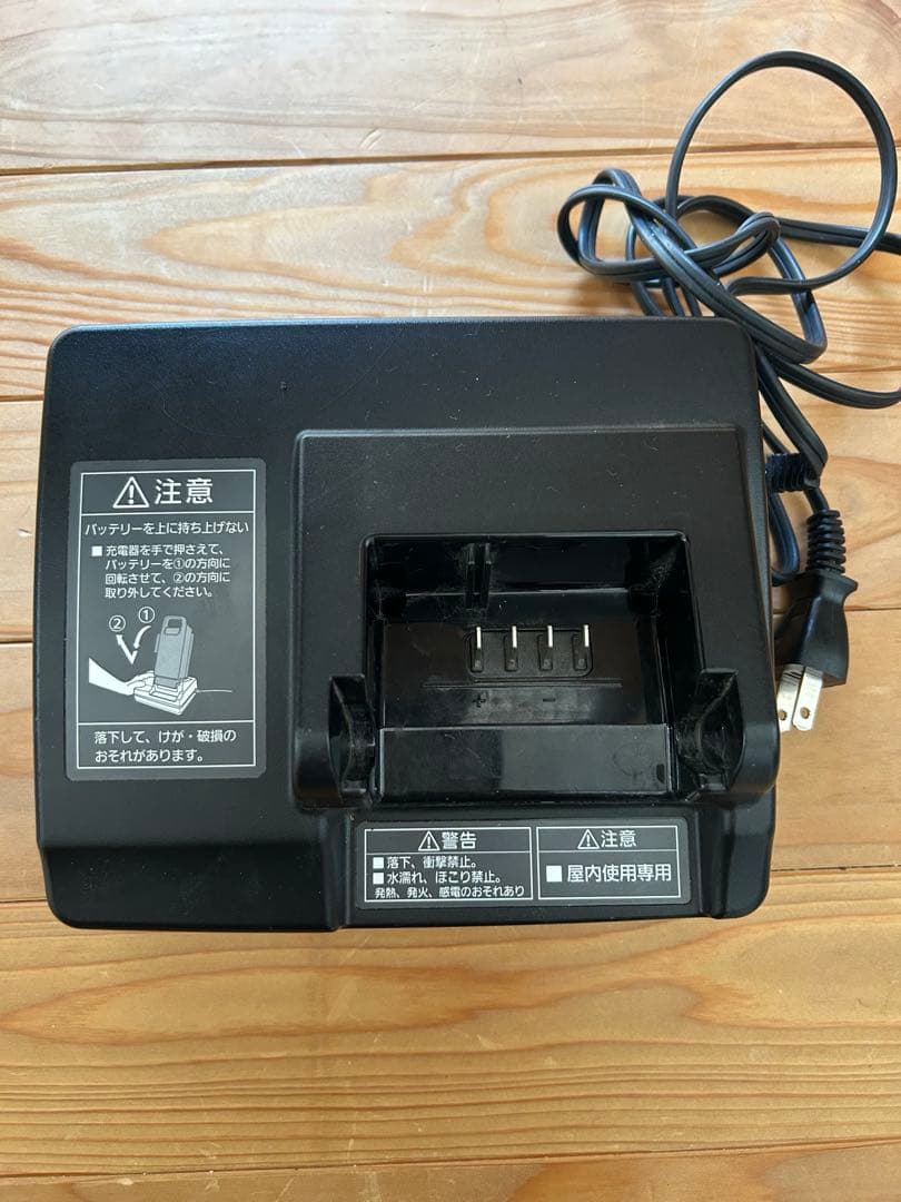 NKJ069Z1 Panasonic電動自転車　充電器