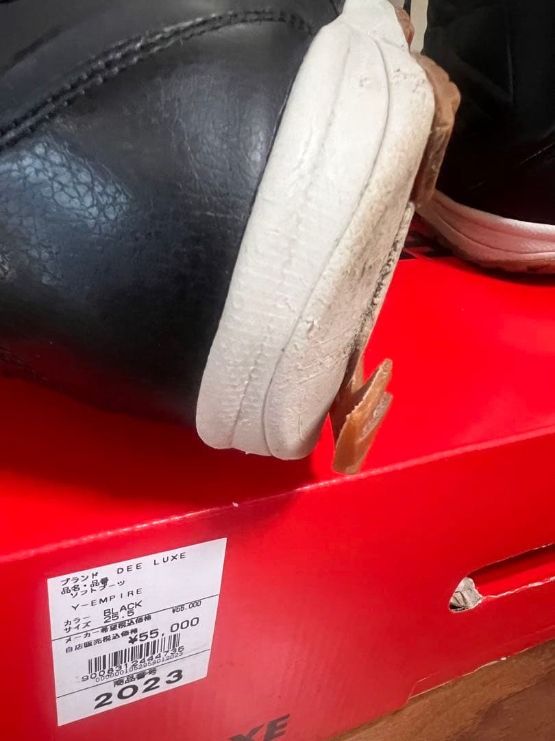 DEELUXE 2023 スノーボードブーツ3433 エンパイア EMPIRE