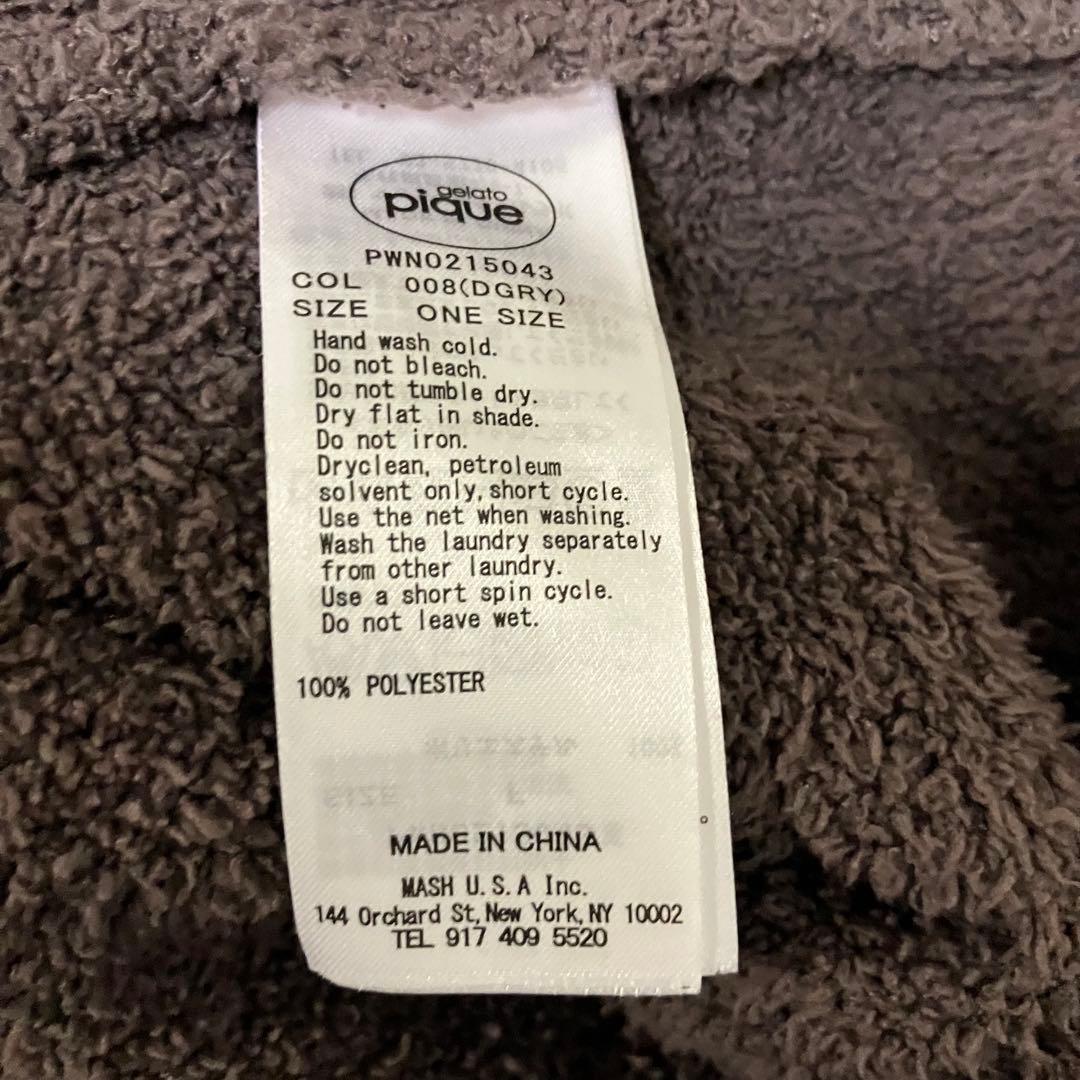 ジェラートピケ　ルームウェア　ワンピース　シュナウザー　ダークブラウン　F