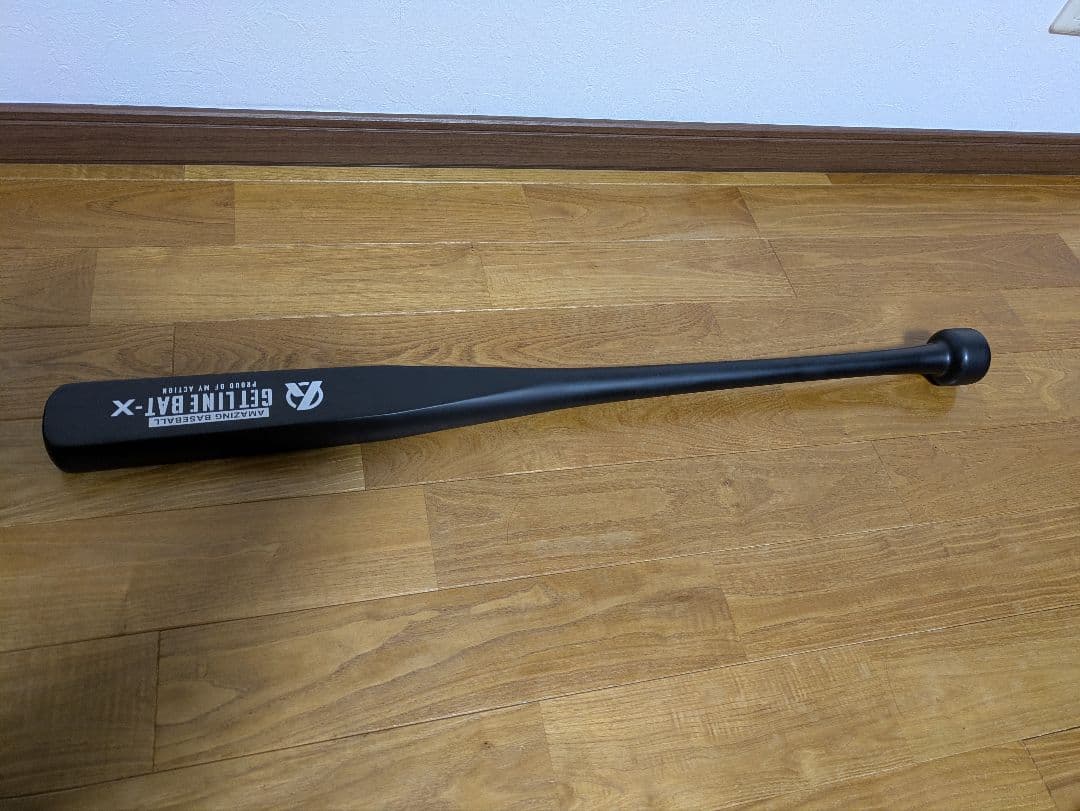 GREATLINE BAT-X トレーニングバット 82cm 750g
