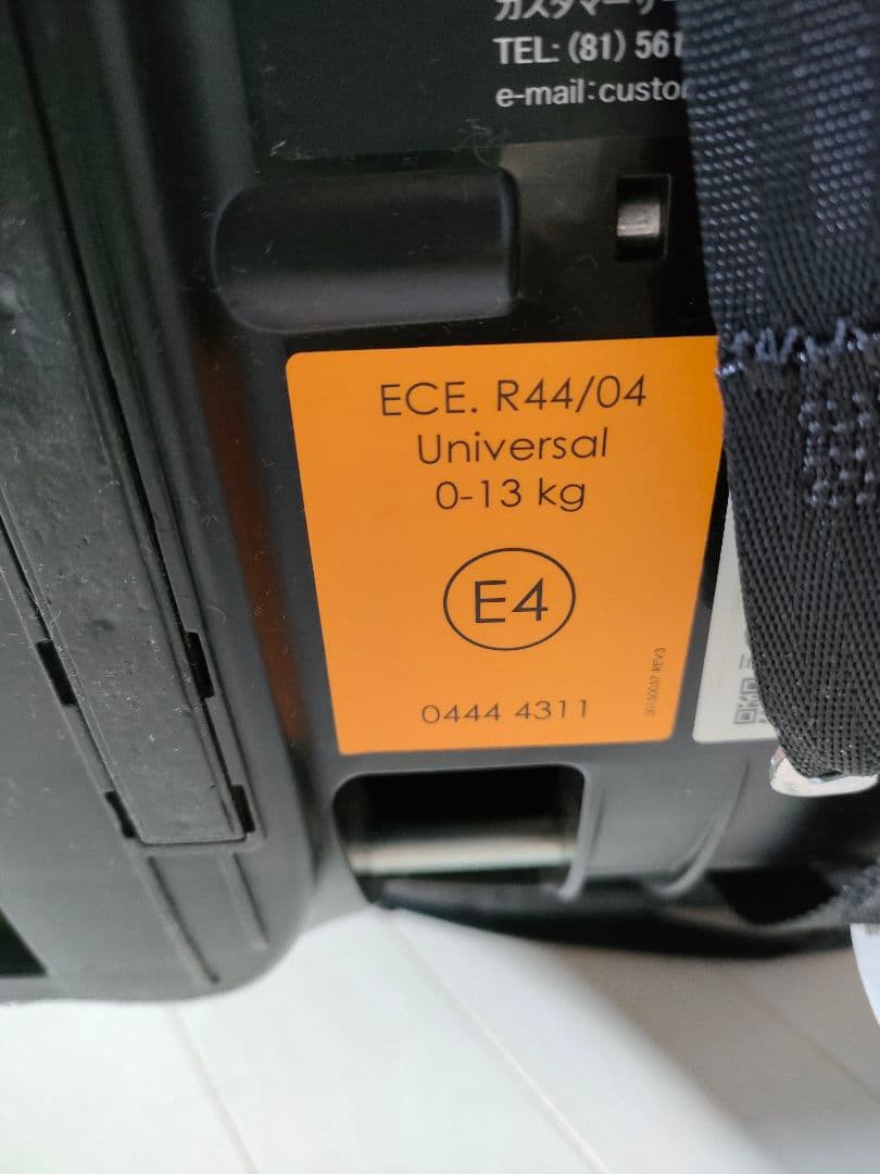 doona ドゥーナ ベビーカー グレー