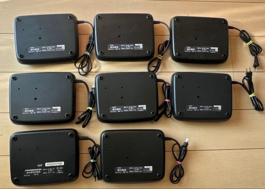 ヤマハ電動自転車充電器　8台