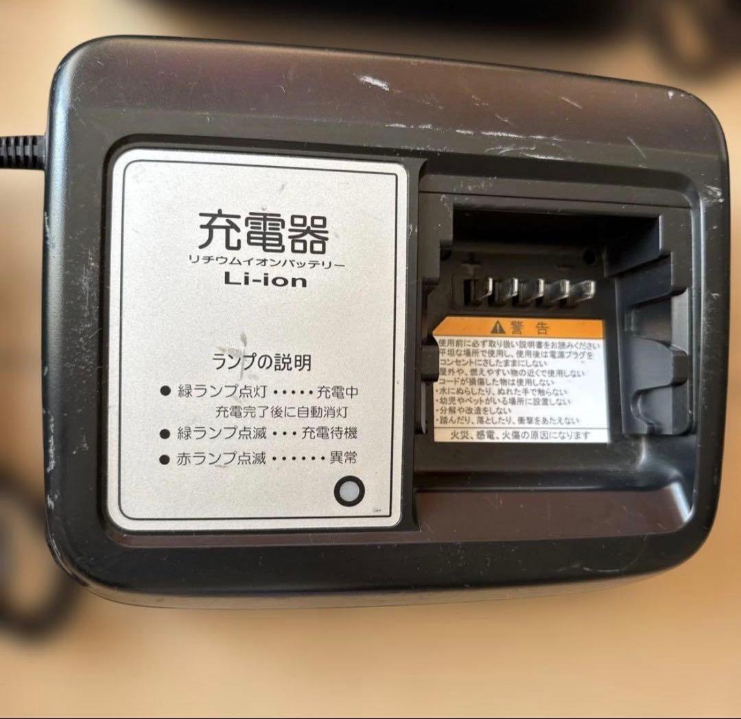 ヤマハ電動自転車充電器　8台