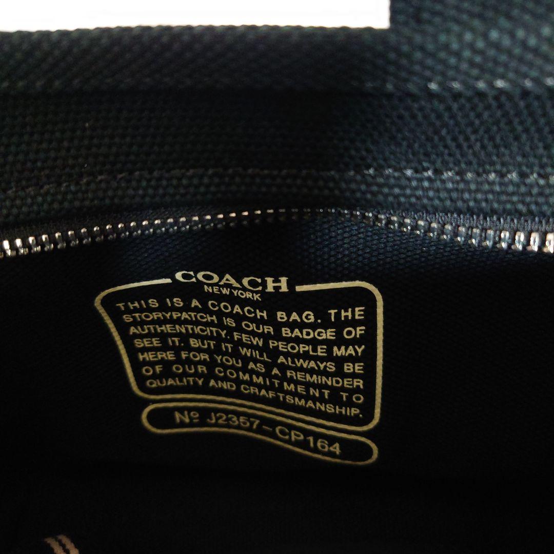 ✨COACH ✨新品ブラックトートショルダーストラップ付きバッグCP164‼️