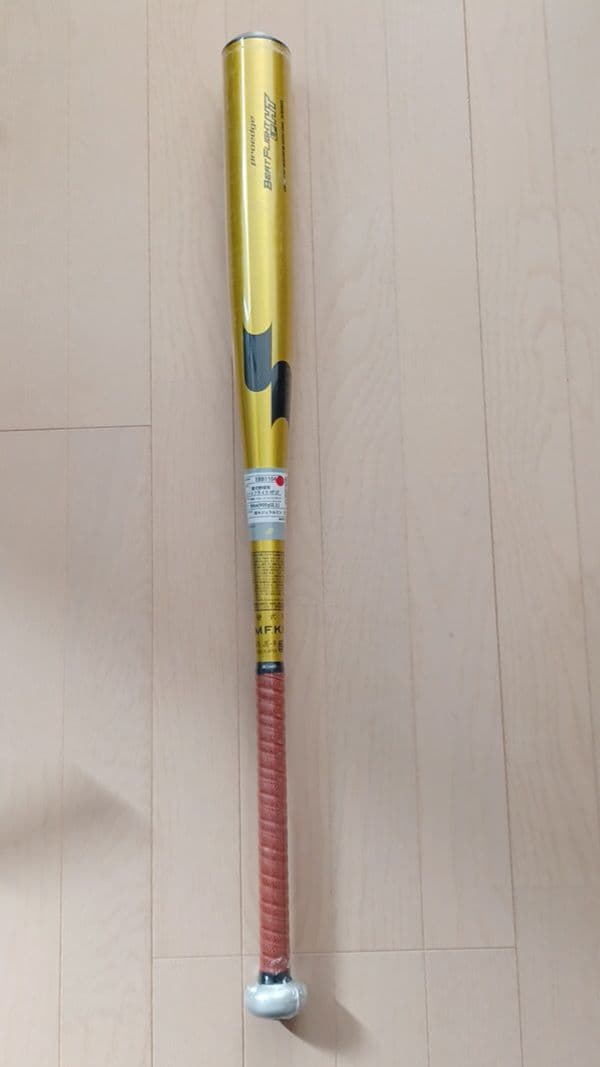 【新品未使用】SSK一般硬式ビートフライト HT-LF高校野球新基準対応83cm