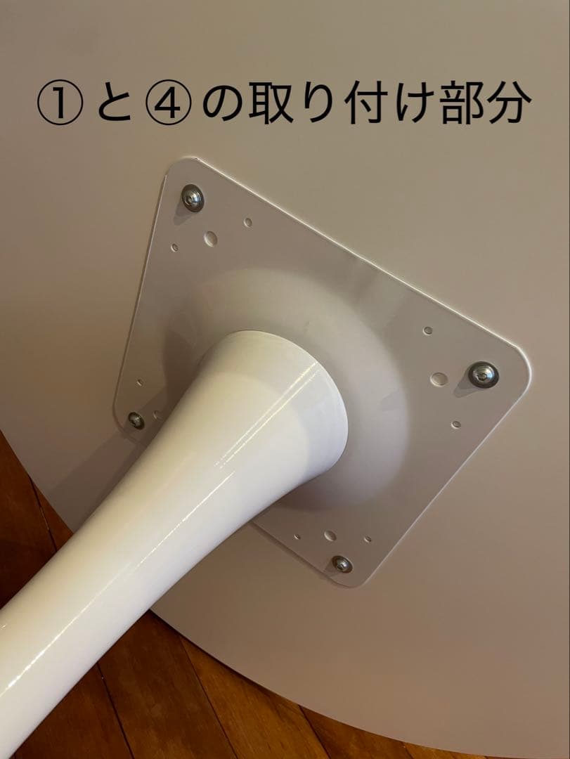 ダイニングテーブル カフェテーブル 丸テーブル 北欧風 ホワイト 幅80cm