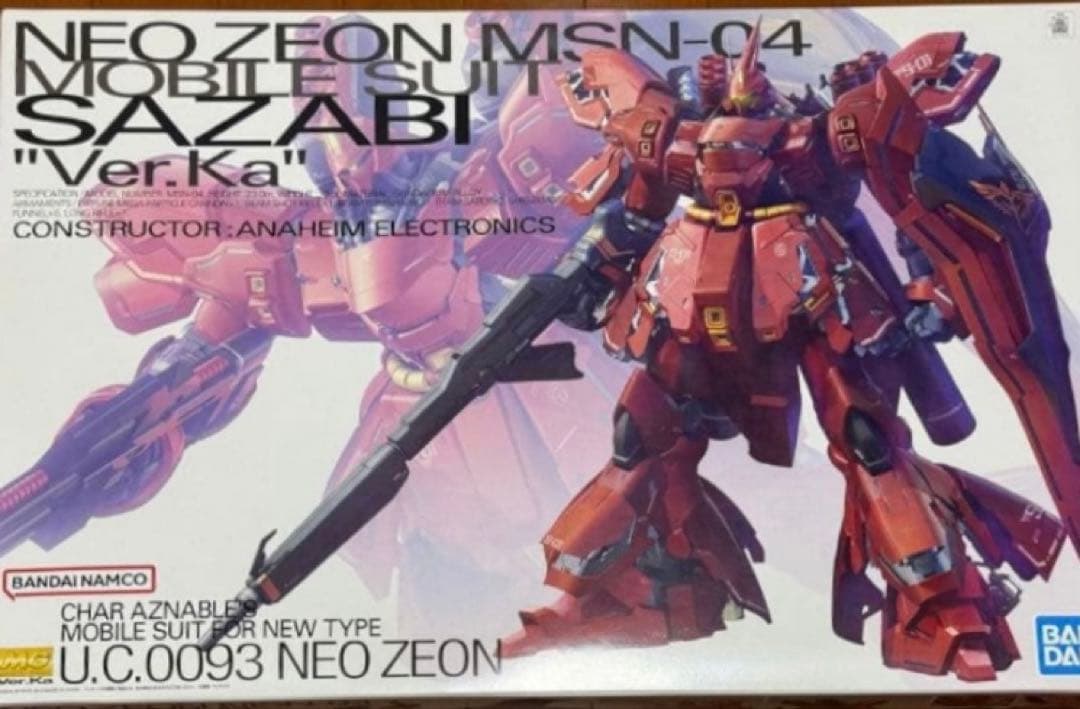 MG サザビー　ver ka ガンプラ　逆襲のシャア　ガンダム　マスターグレード