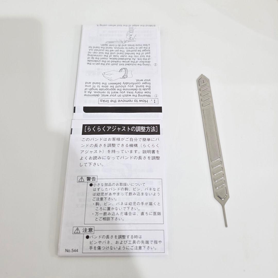 極美品⭐SEIKO lk セイコー ルキア 電波ソーラー