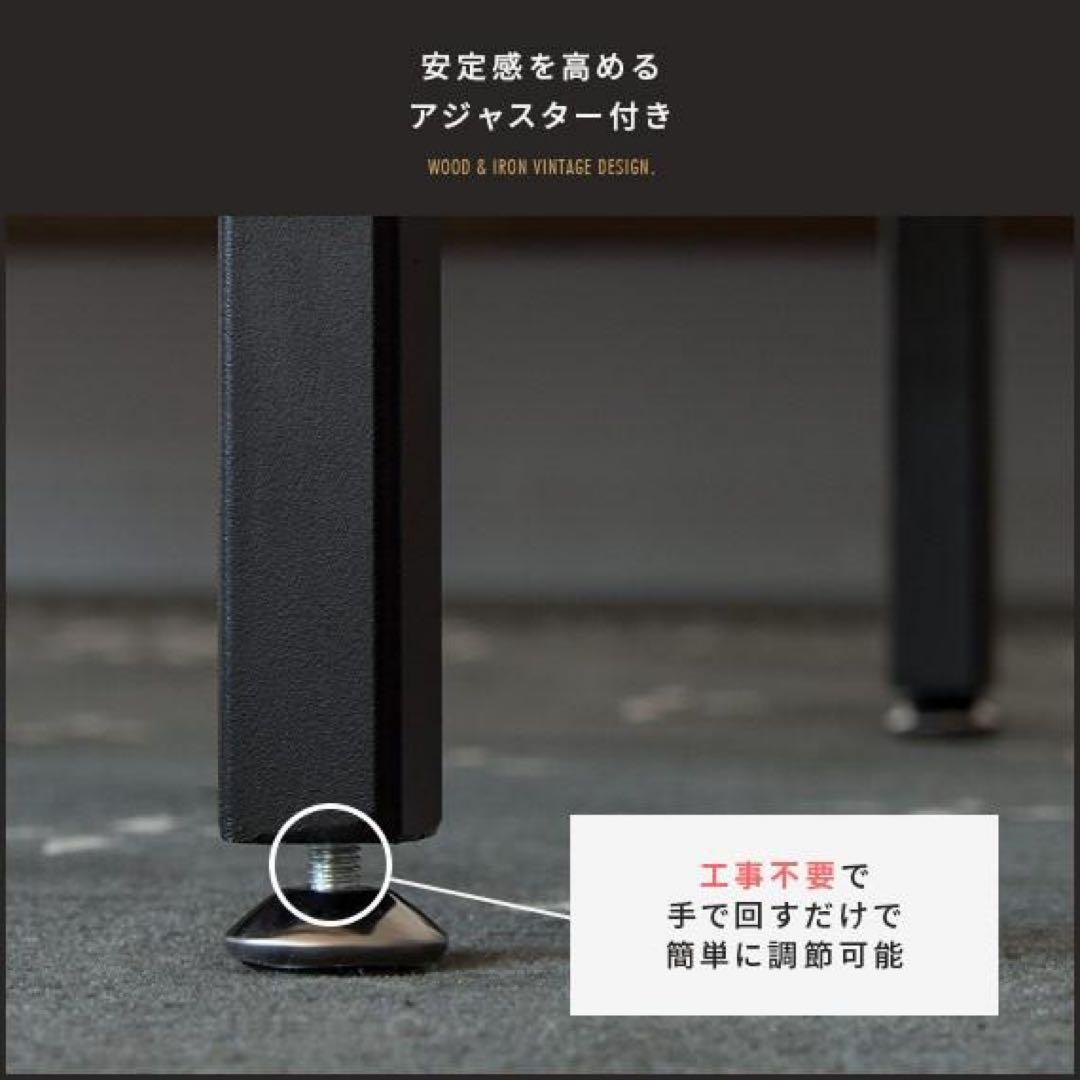 【洗浄消毒作業済】エア・リゾーム　ヴィンテージ　テーブル　ローテーブル　ルイス