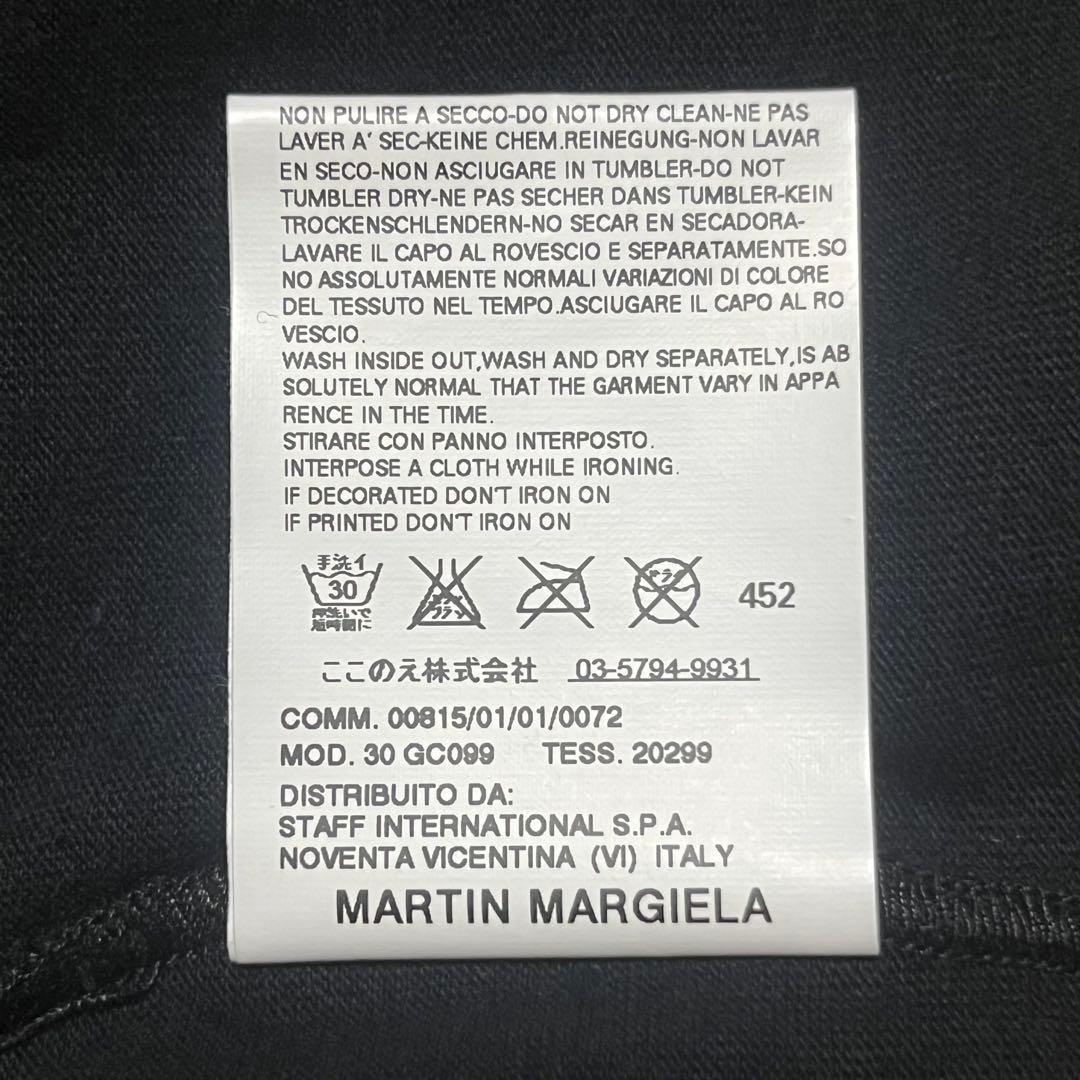 マルタンマルジェラ エイズ Tシャツ 2007 AW ここのえ期