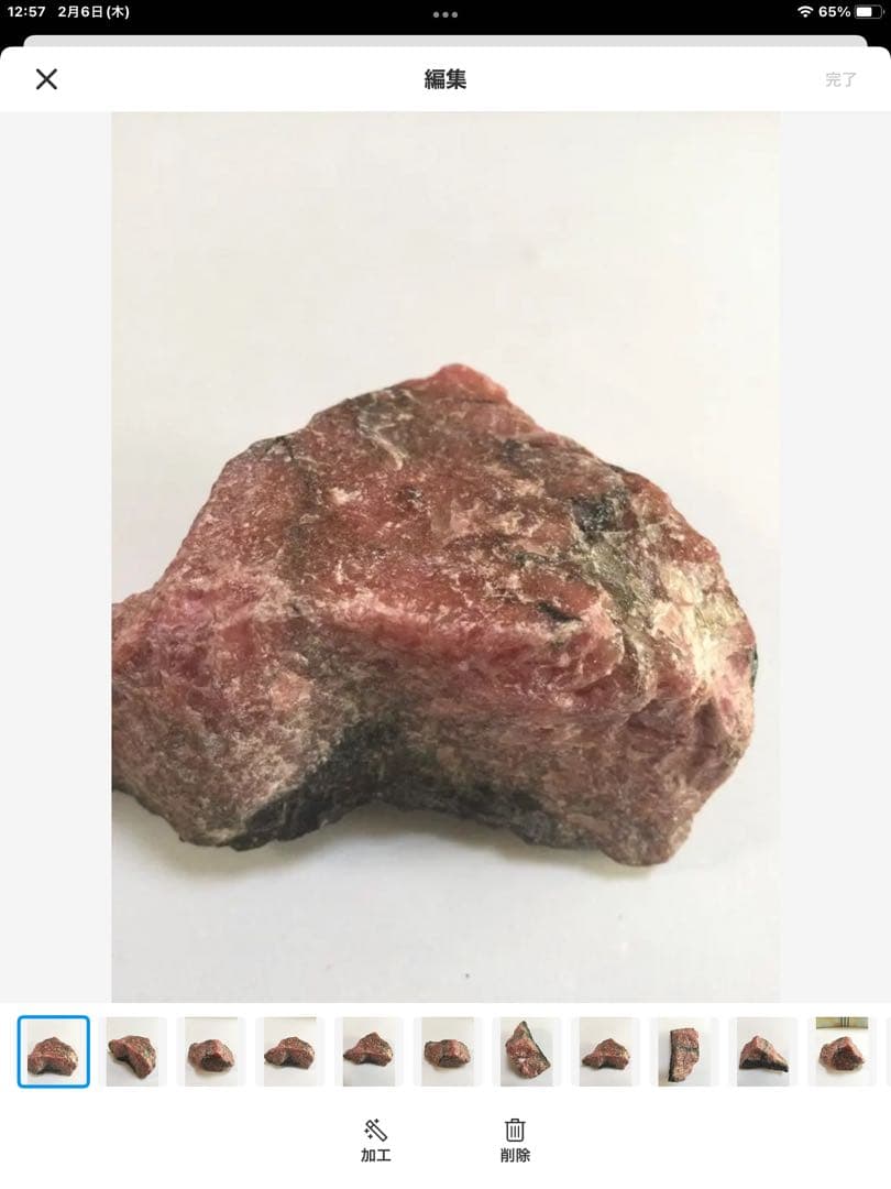 ガーデン水晶6角柱，赤水晶6角柱，インカローズ原石，3点セット