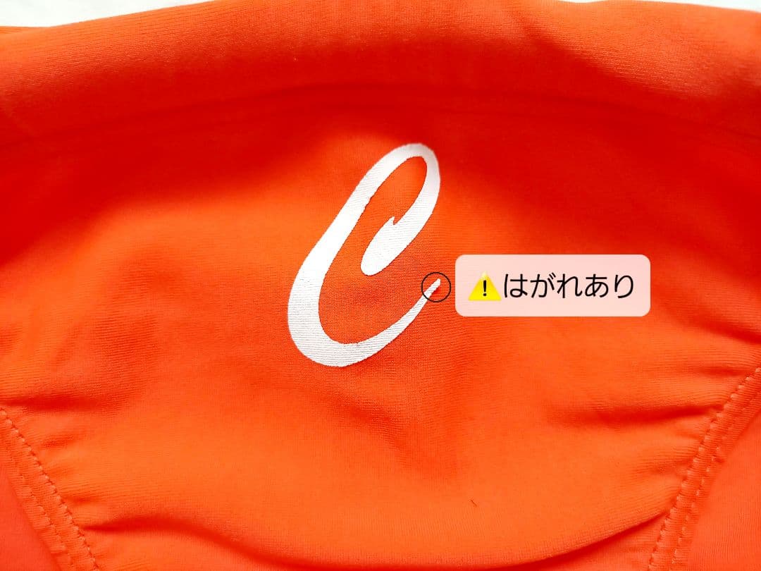 【期間限定出品】オレンジ系のロングスパッツ&競パン