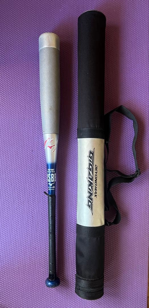 ミズノ 少年軟式野球用 ビヨンドマックスEV2 78センチ