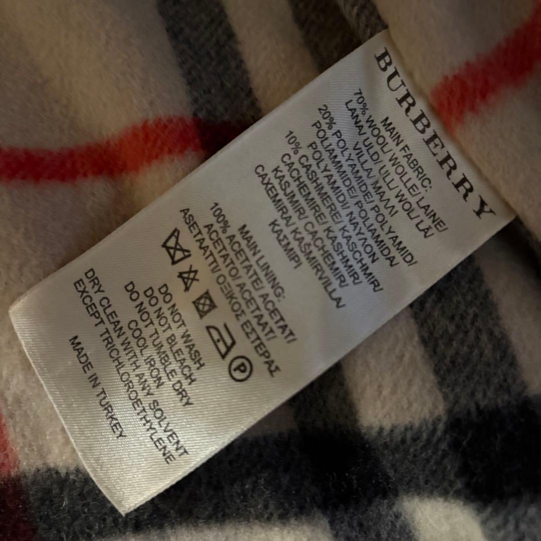 バーバリーロンドン トレンチコート ノバチェック ライナー ベージュ