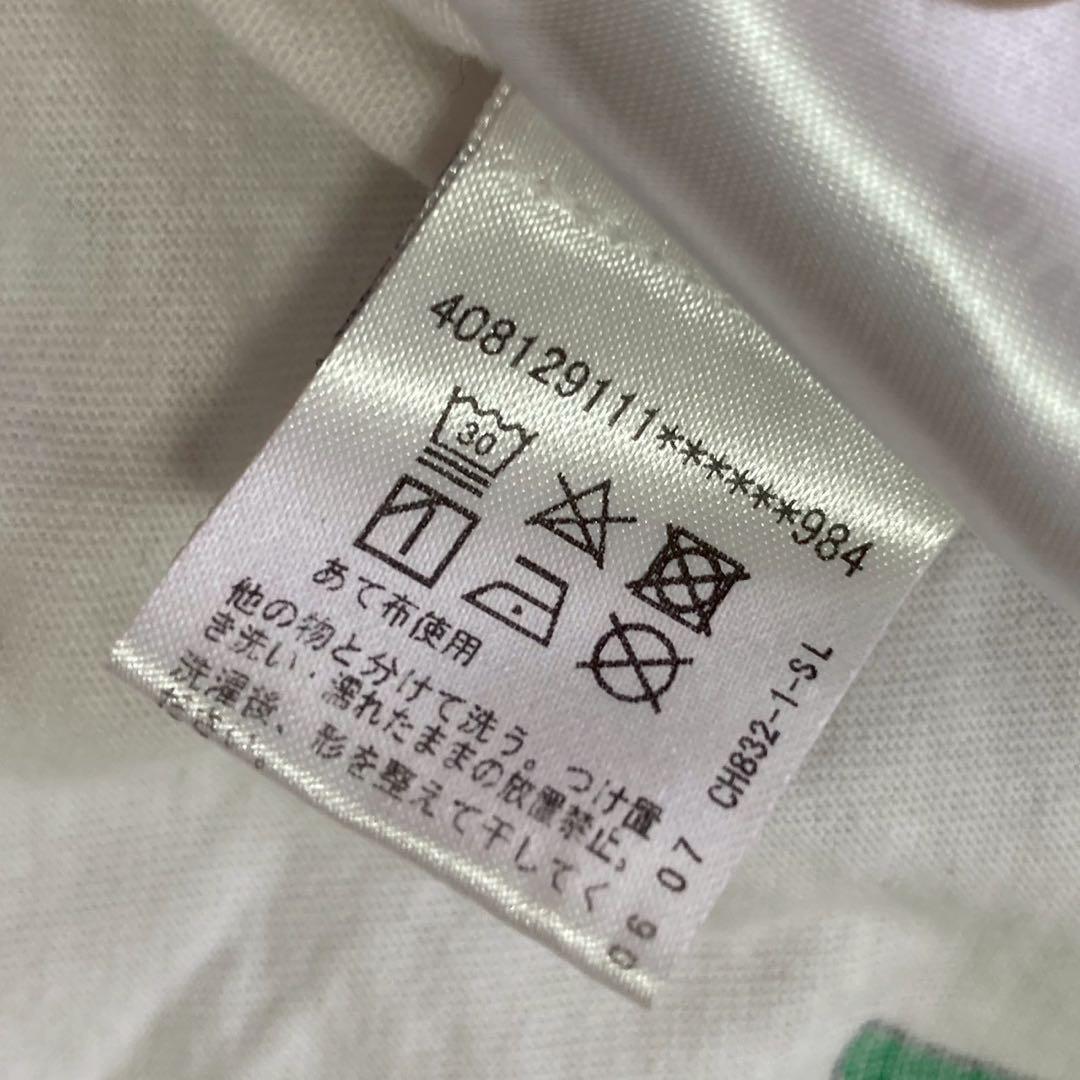 Chrome Hearts マルチセメタリークロス Tシャツ ホワイト S