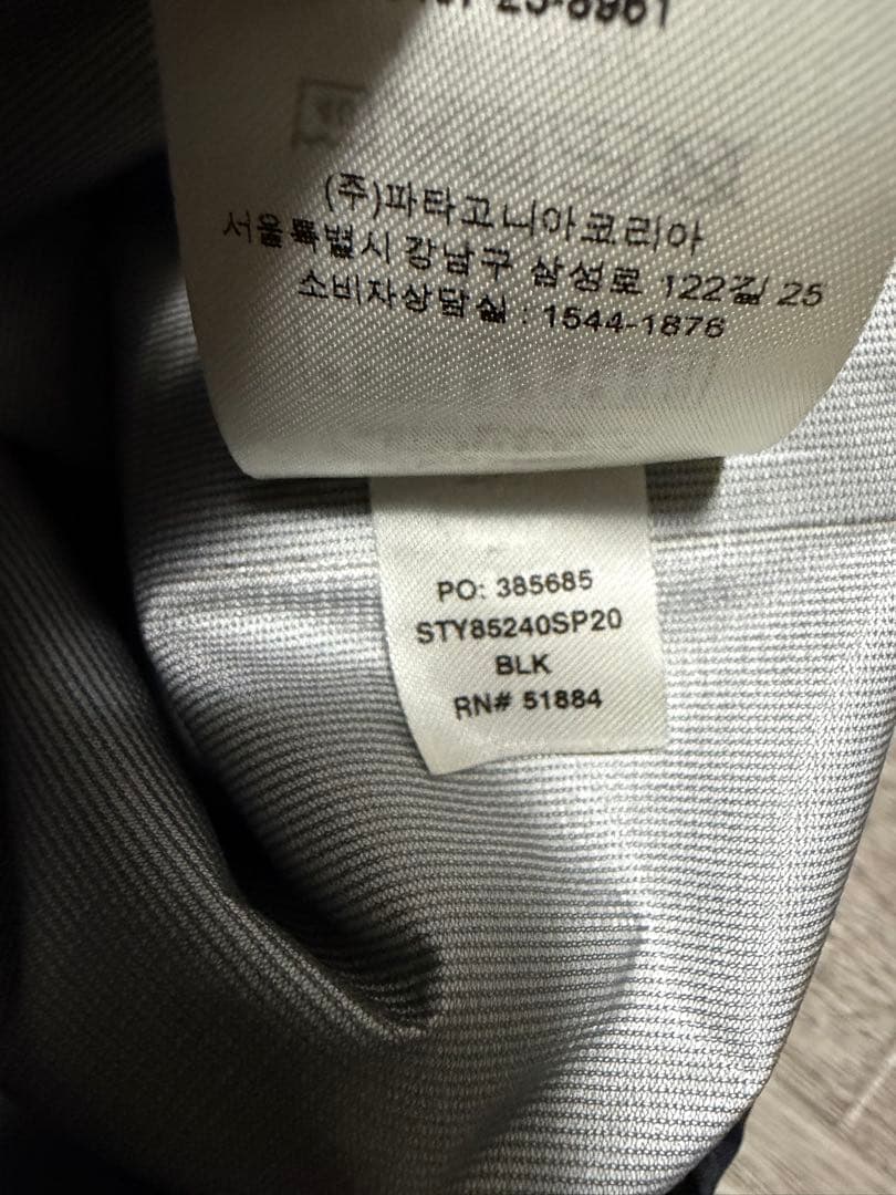 G*o様 patagonia M Torrentshell 3L Jacket