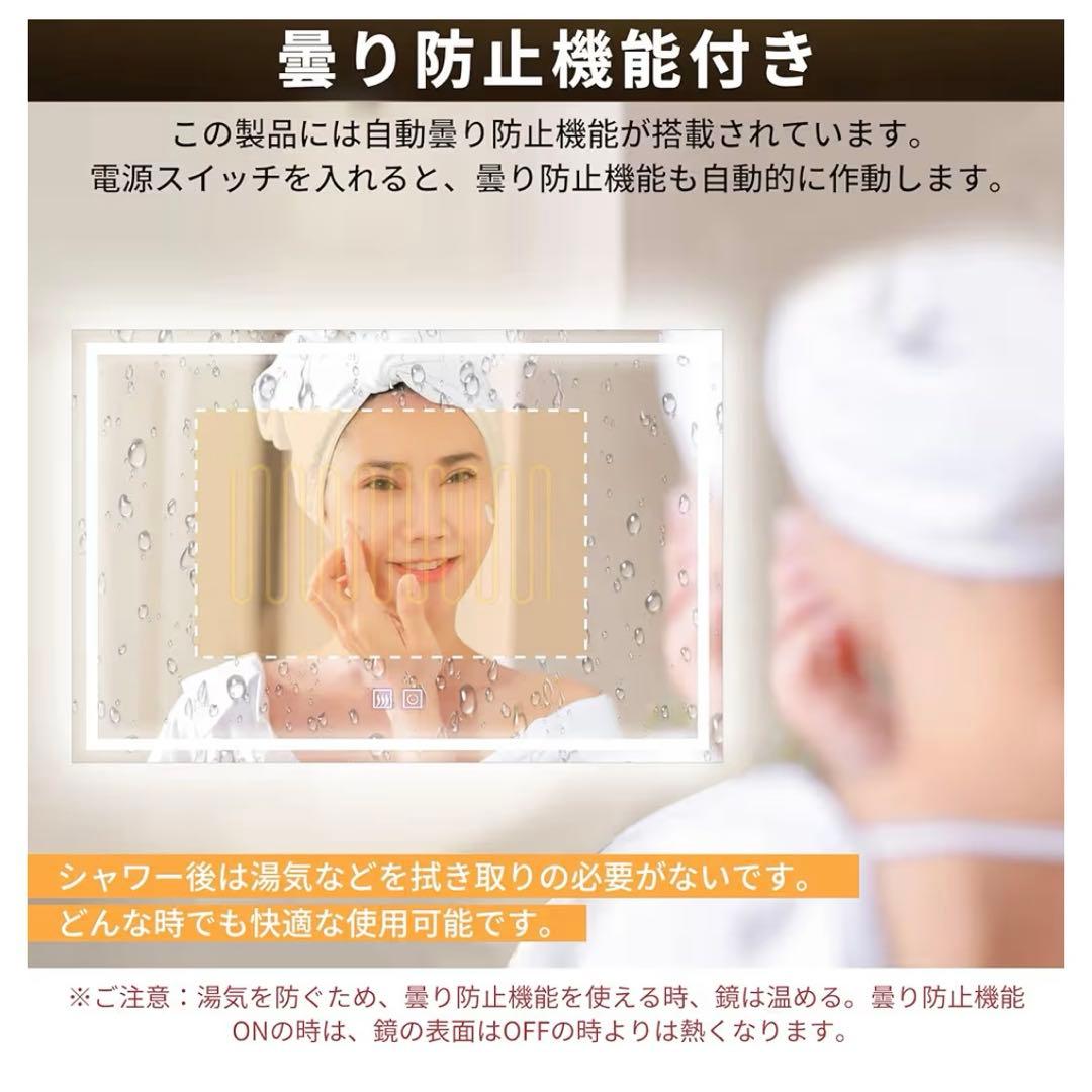 お洒落なLEDミラー⭐️鏡 LEDライト 壁掛け 洗面 省エネ モダンインテリア❣️