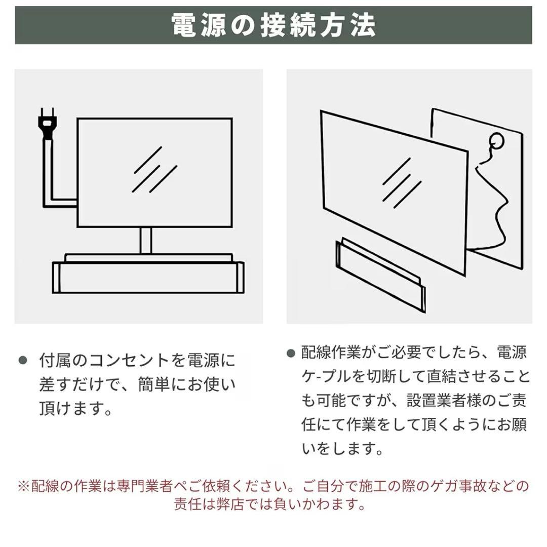 お洒落なLEDミラー⭐️鏡 LEDライト 壁掛け 洗面 省エネ モダンインテリア❣️