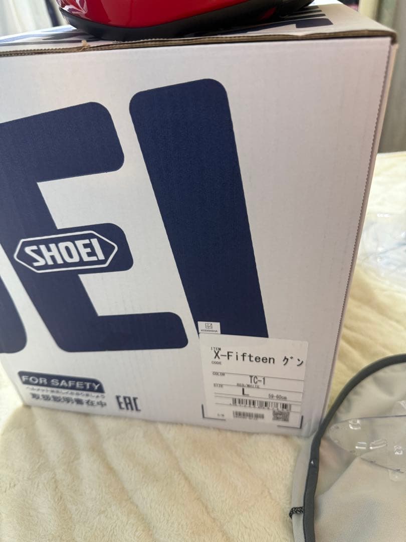 SHOEI グンレプリカ Lサイズ