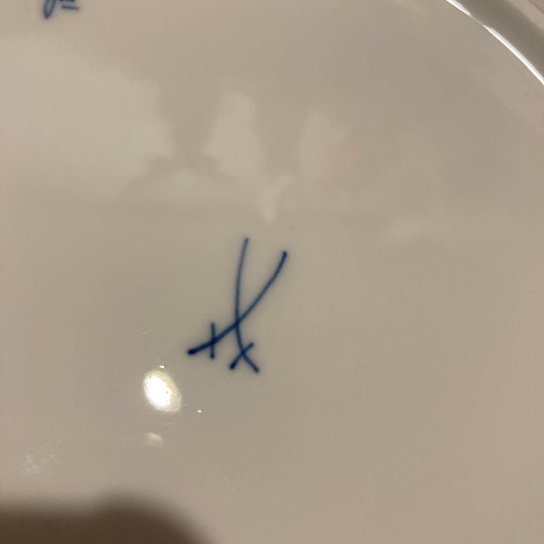 マイセン　ブルーオニオン　25センチ　MEISSEN ③