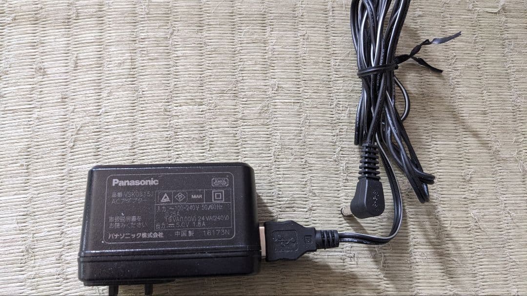 PanasonicビデオカメラHC-V360MS 2016