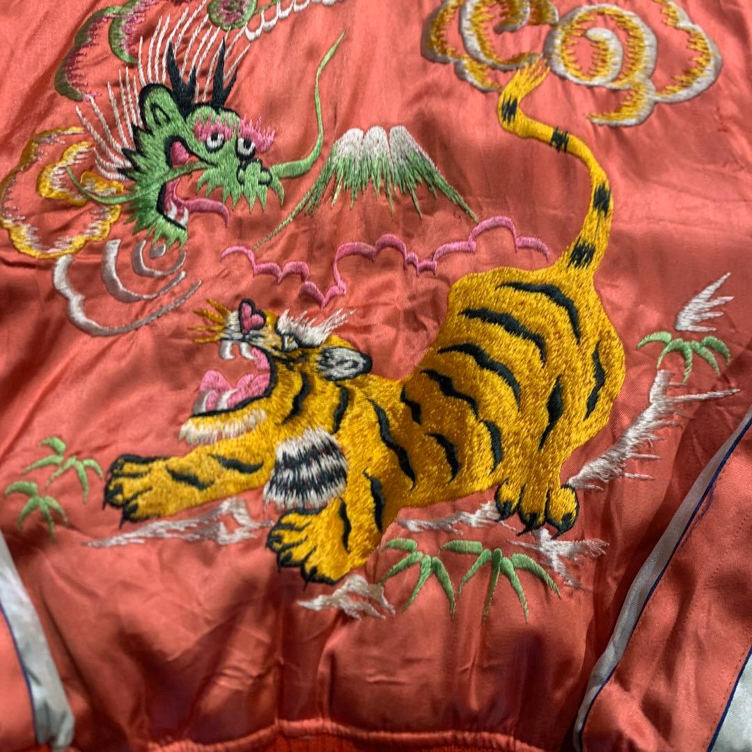 希少柄　50s スカジャン　スーベニアジャケット