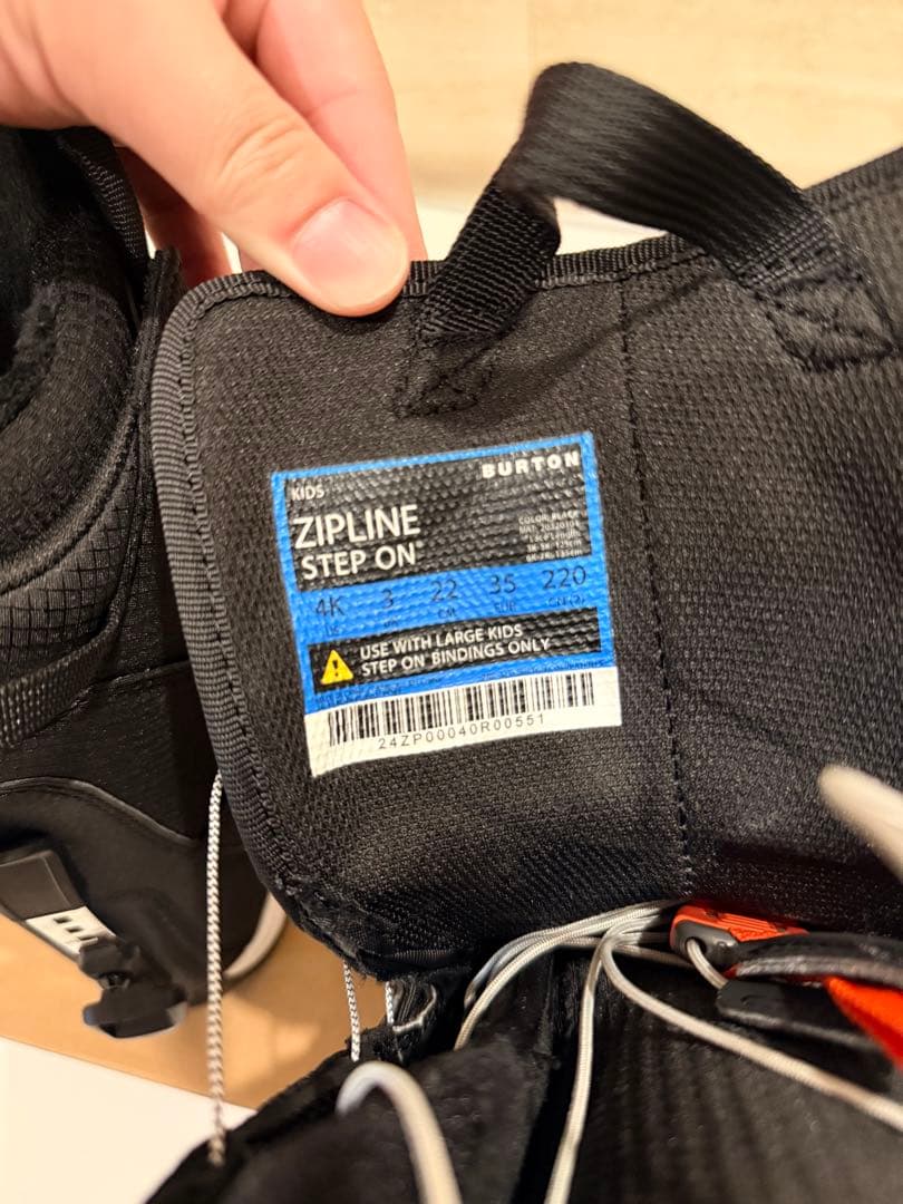 BURTON バートン Kids' Step On ブーツ 22cm