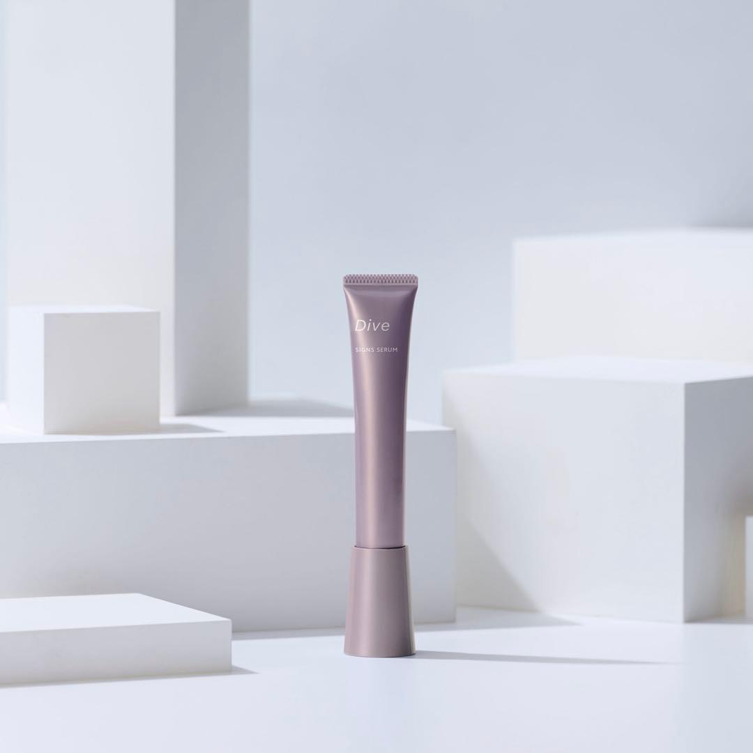 POLA ダイヴ サインズセラム 美容アイクリーム20g