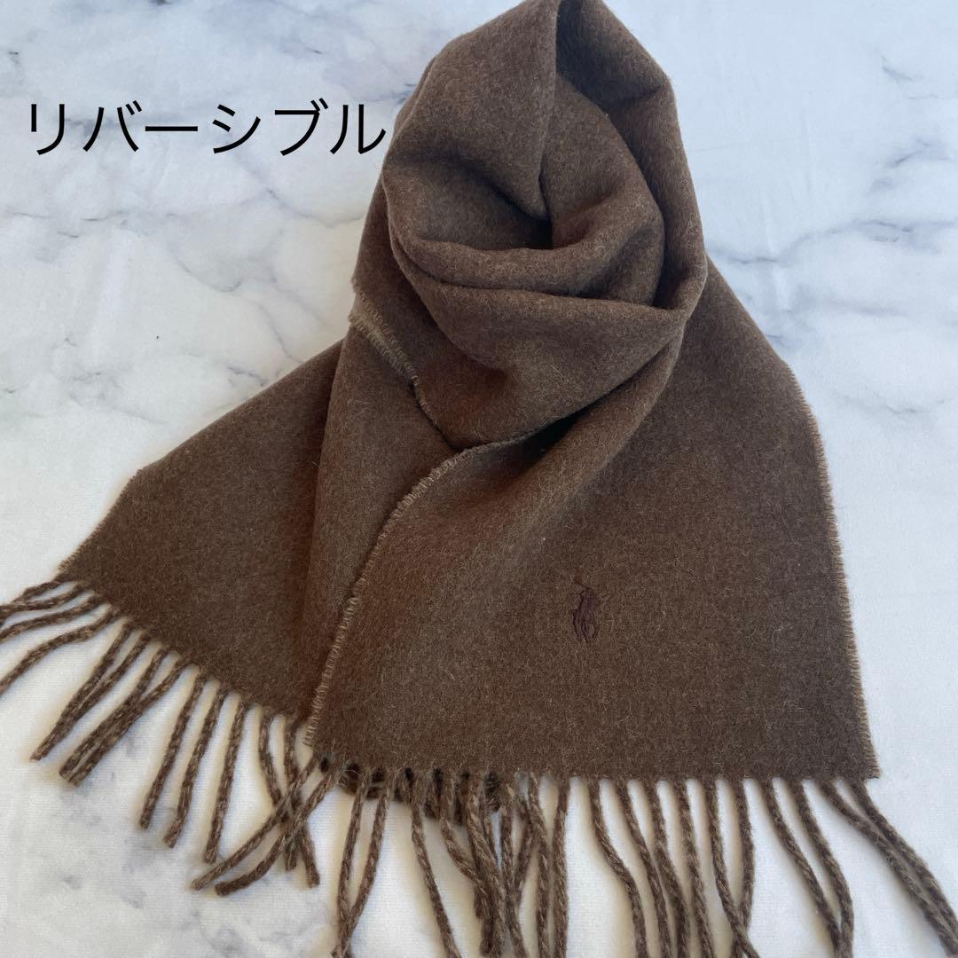 【新品】POLO RALPH LAUREN＊リバーシブルマフラー＊ウール＊茶系