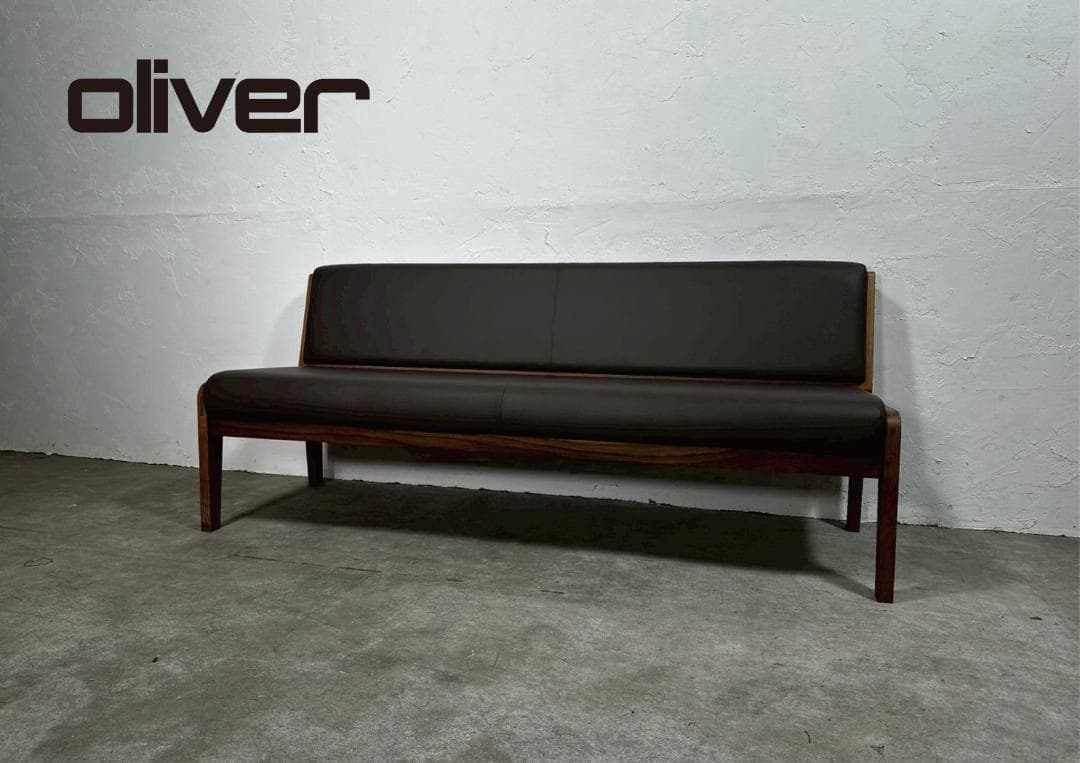 『oliver』オリバー トリプルソファー 3P 3シーター RWso61