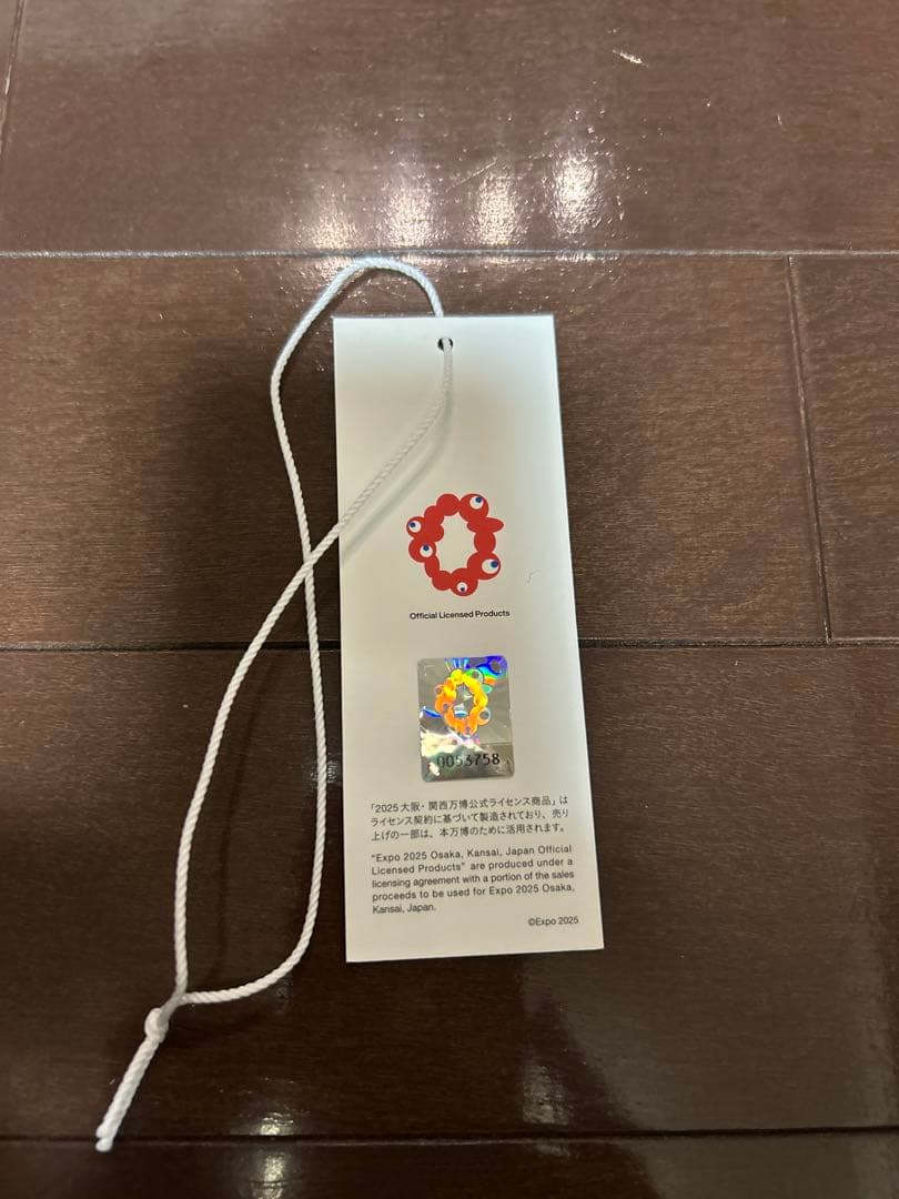 「ミャクミャク」×「BABY-G」別注コラボ　関西万博