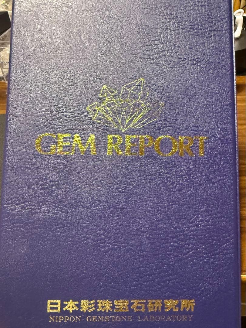 【超希少】花火スーパーセブン！！