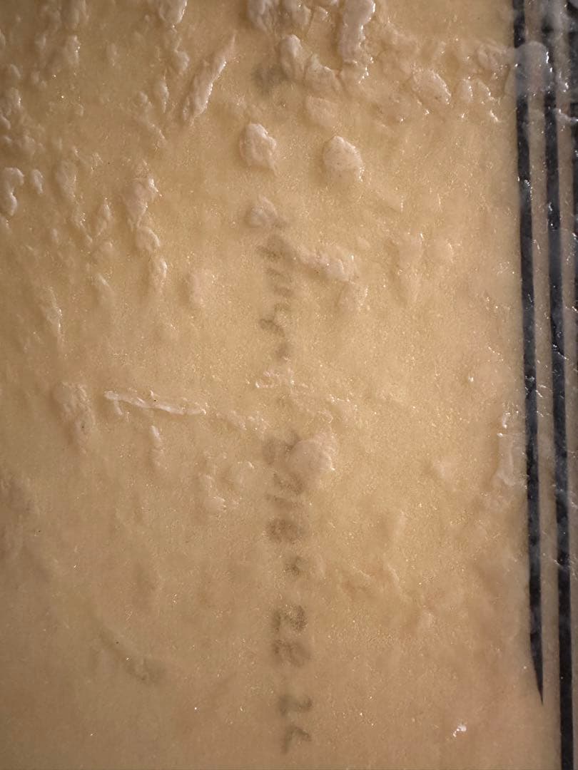 アルメリック　サンプラー　28.2ℓ