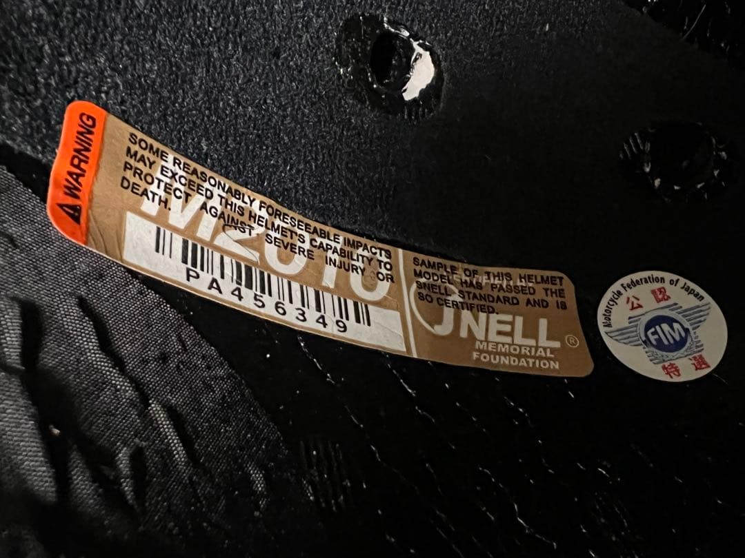 アライ　ツアークロス3 マットブラック　L