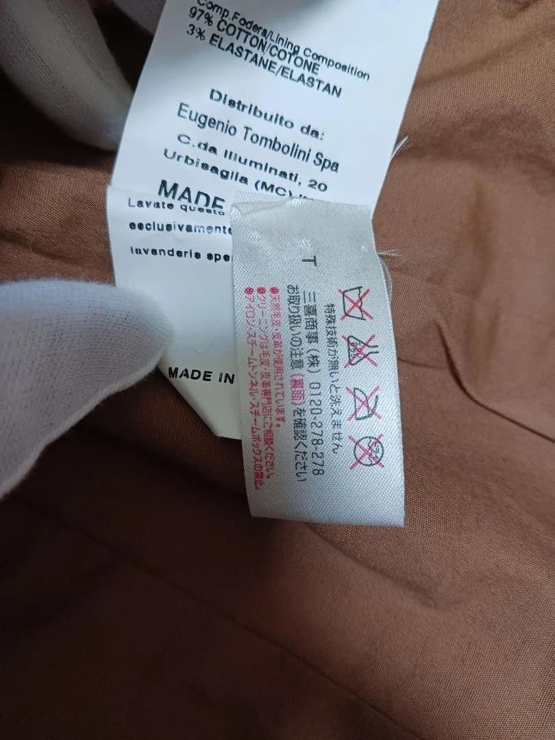 お肉食べたい商品Alessandro dell'Acqua