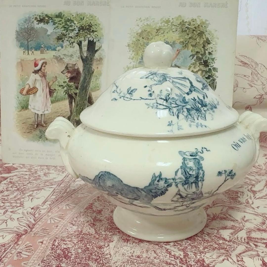 セール　フランスアンティーク　おままごと食器　赤ずきん　青　スーピエール