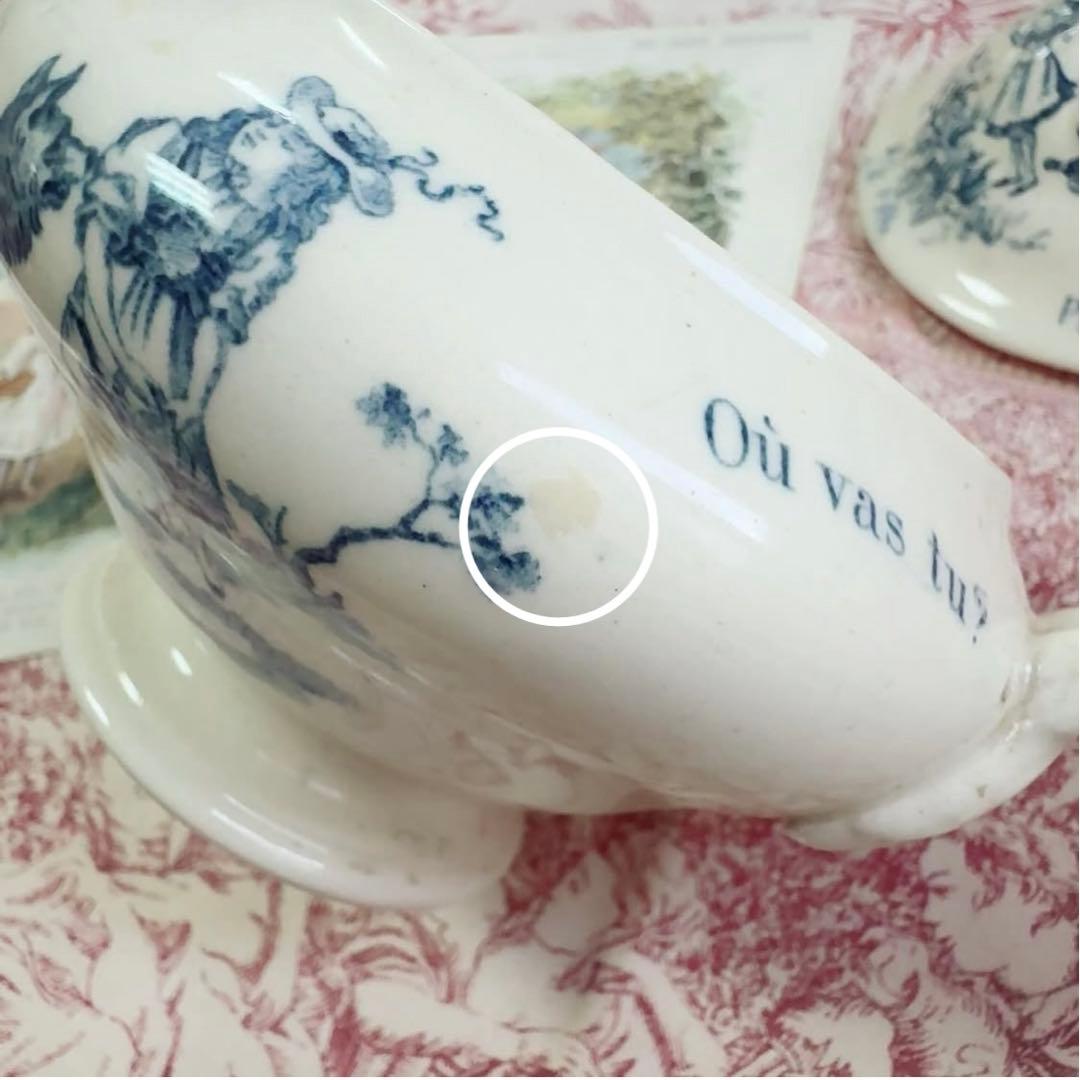 セール　フランスアンティーク　おままごと食器　赤ずきん　青　スーピエール