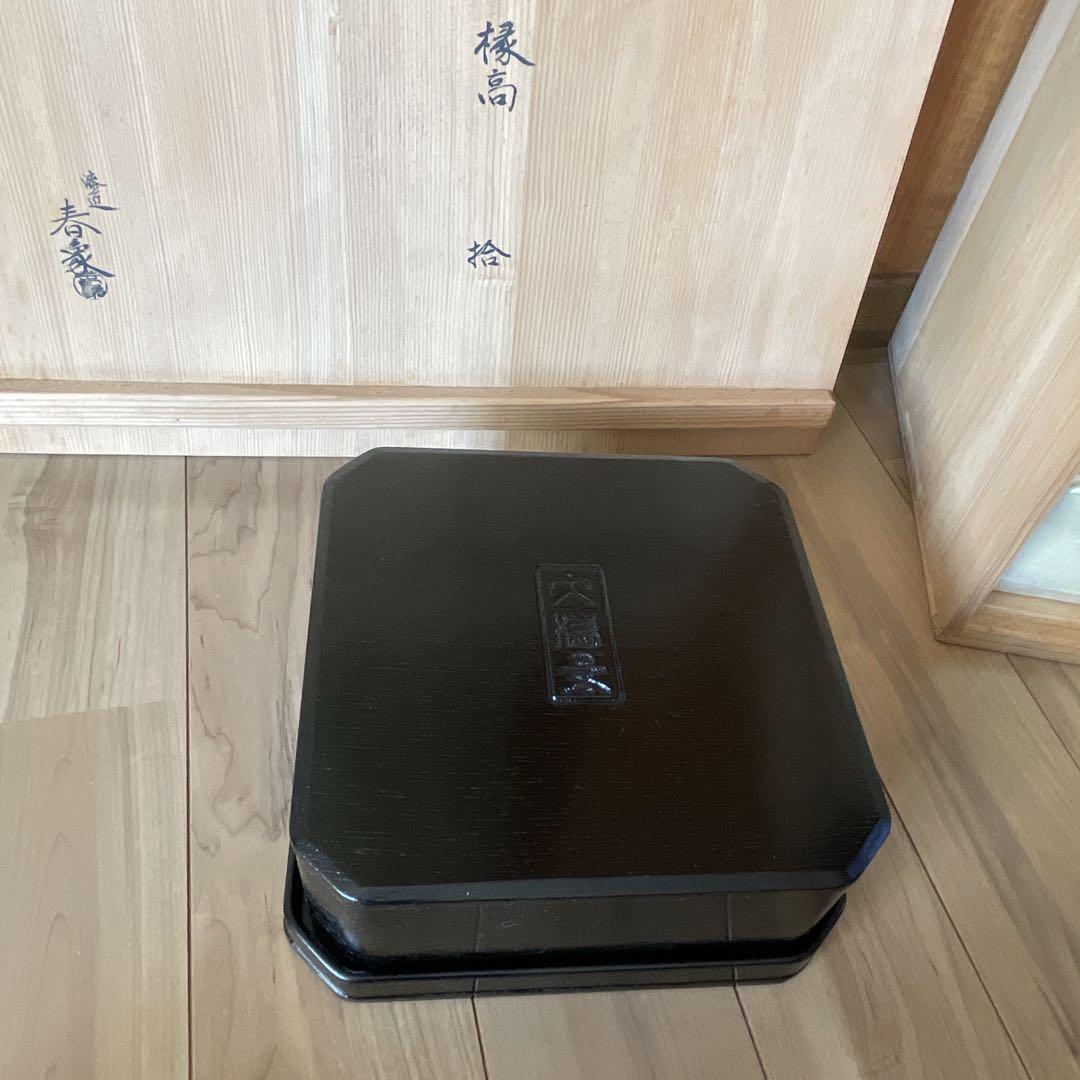 漆匠 仁和春象 黒描合塗縁高　10客 共箱 大徳寺形　椂高　茶道具　表千家　初釜