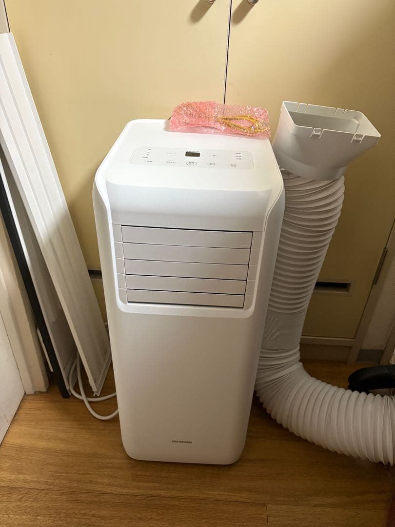 【中古美品】アイリスオーヤマ ポータブルクーラー IPA-2222G