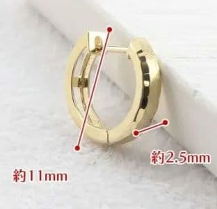 アトラス　K18　ピアス　片方　18金 エテ アガット 14K