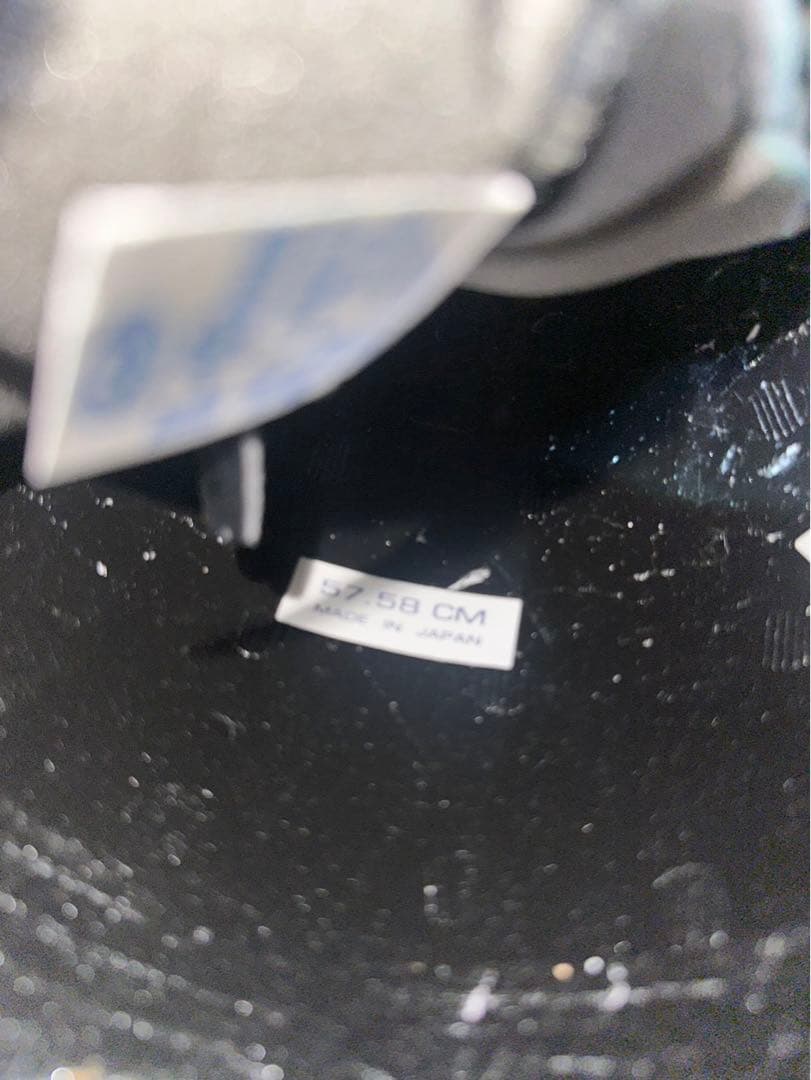 アライ ヘルメット quantum j