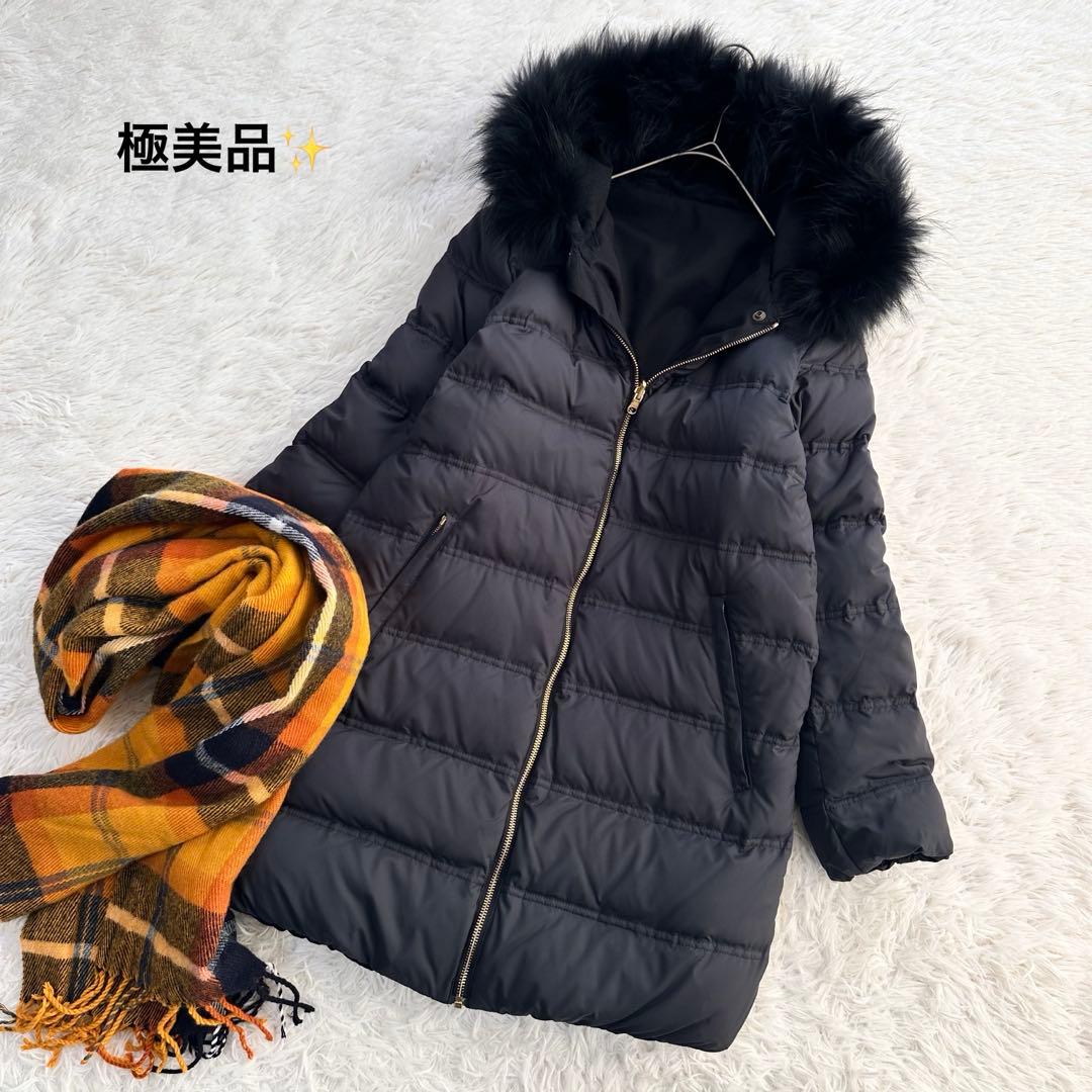 ドゥーズィエムクラス リバーシブルダウンジャケット 2way ラクーンファー 黒