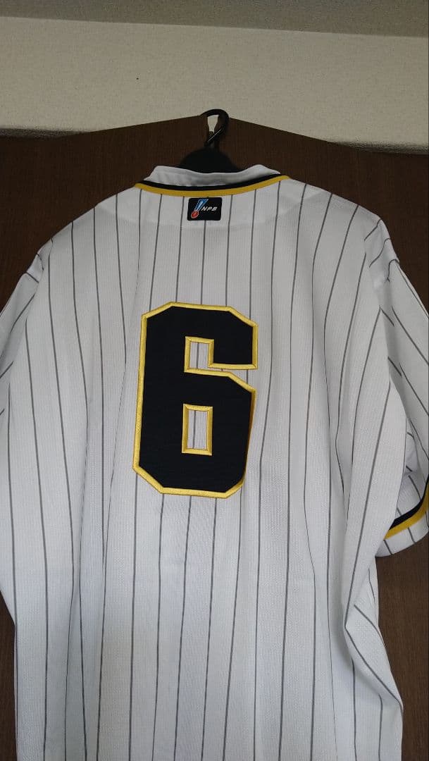 阪神タイガース　金本知憲　和田豊　プロコレクションユニフォーム　背番号6
