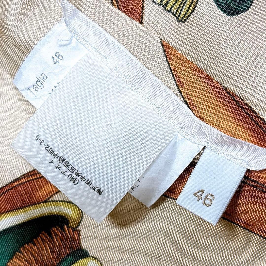 Herno ヘルノ キャメル ロングコート ファー付き 裏地 シルク