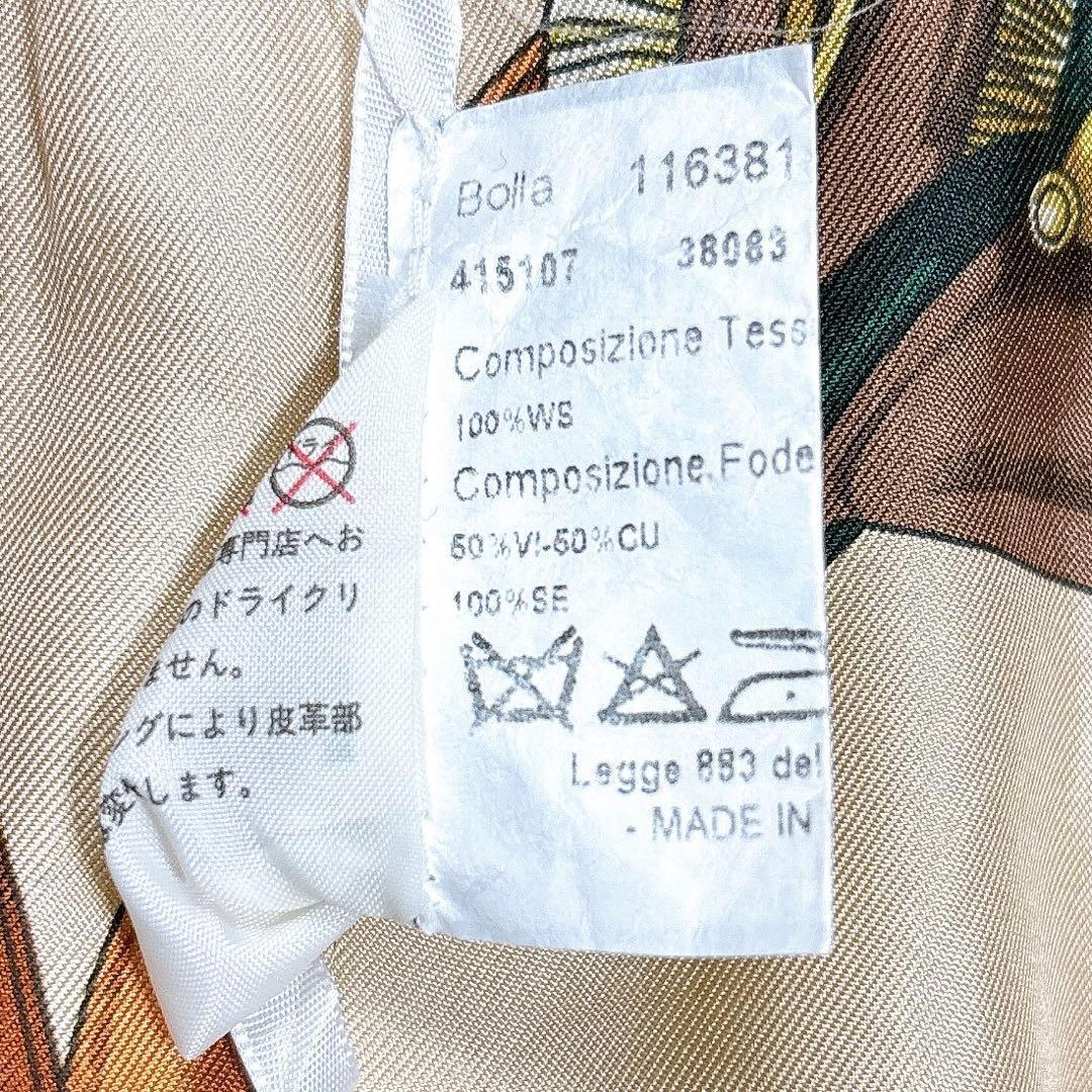 Herno ヘルノ キャメル ロングコート ファー付き 裏地 シルク