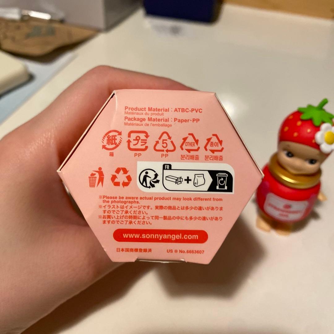 ソニーエンジェルストロベリーラブ　シークレット